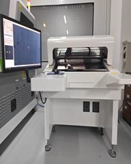 樹脂塞孔檢驗VRS機